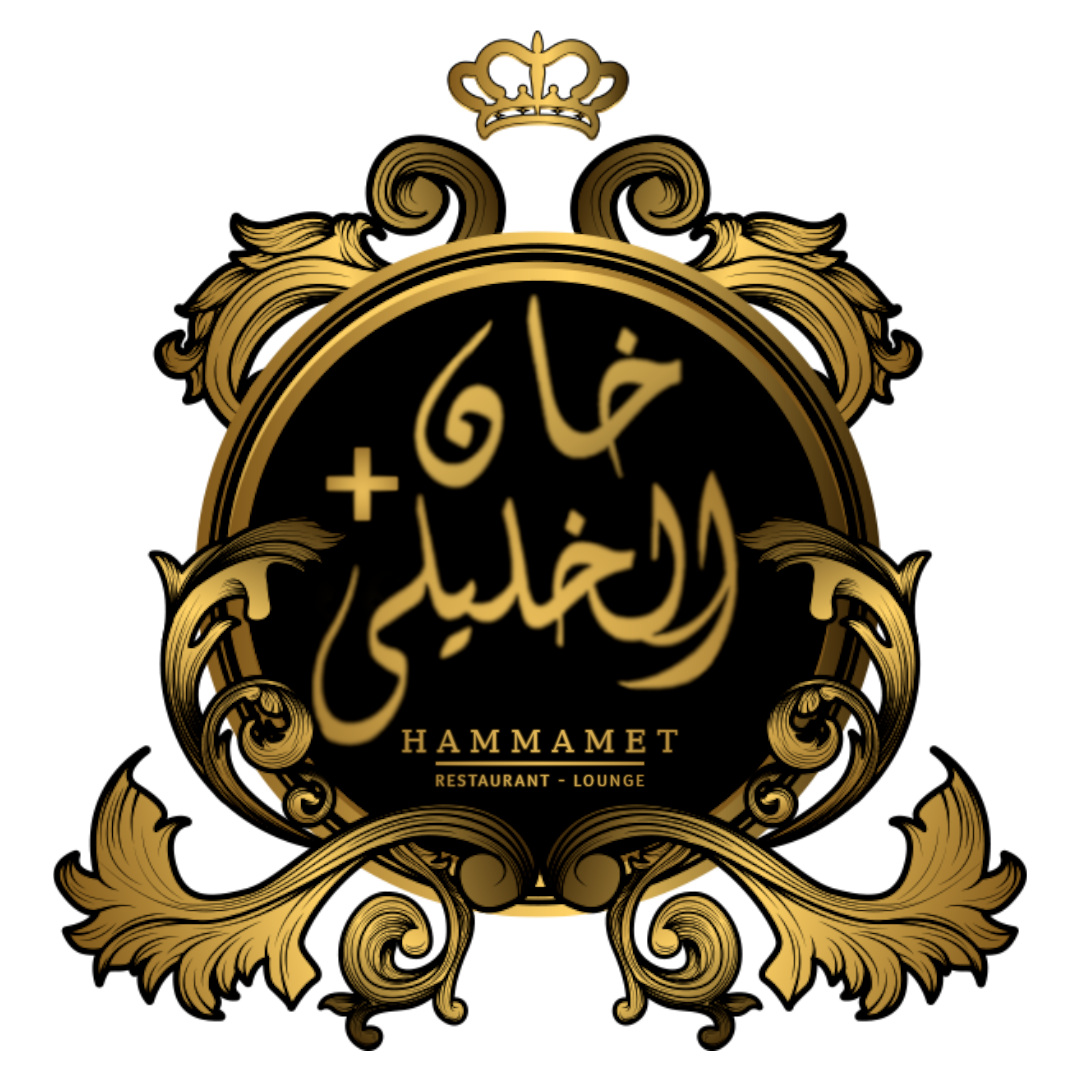 KHAN EL KHALILI